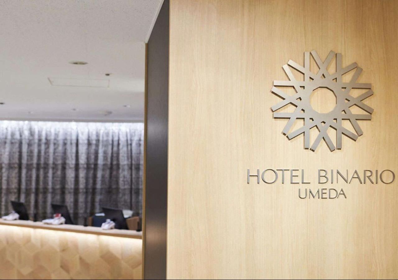 Hotel Binario Umeda Osaka Eksteriør billede