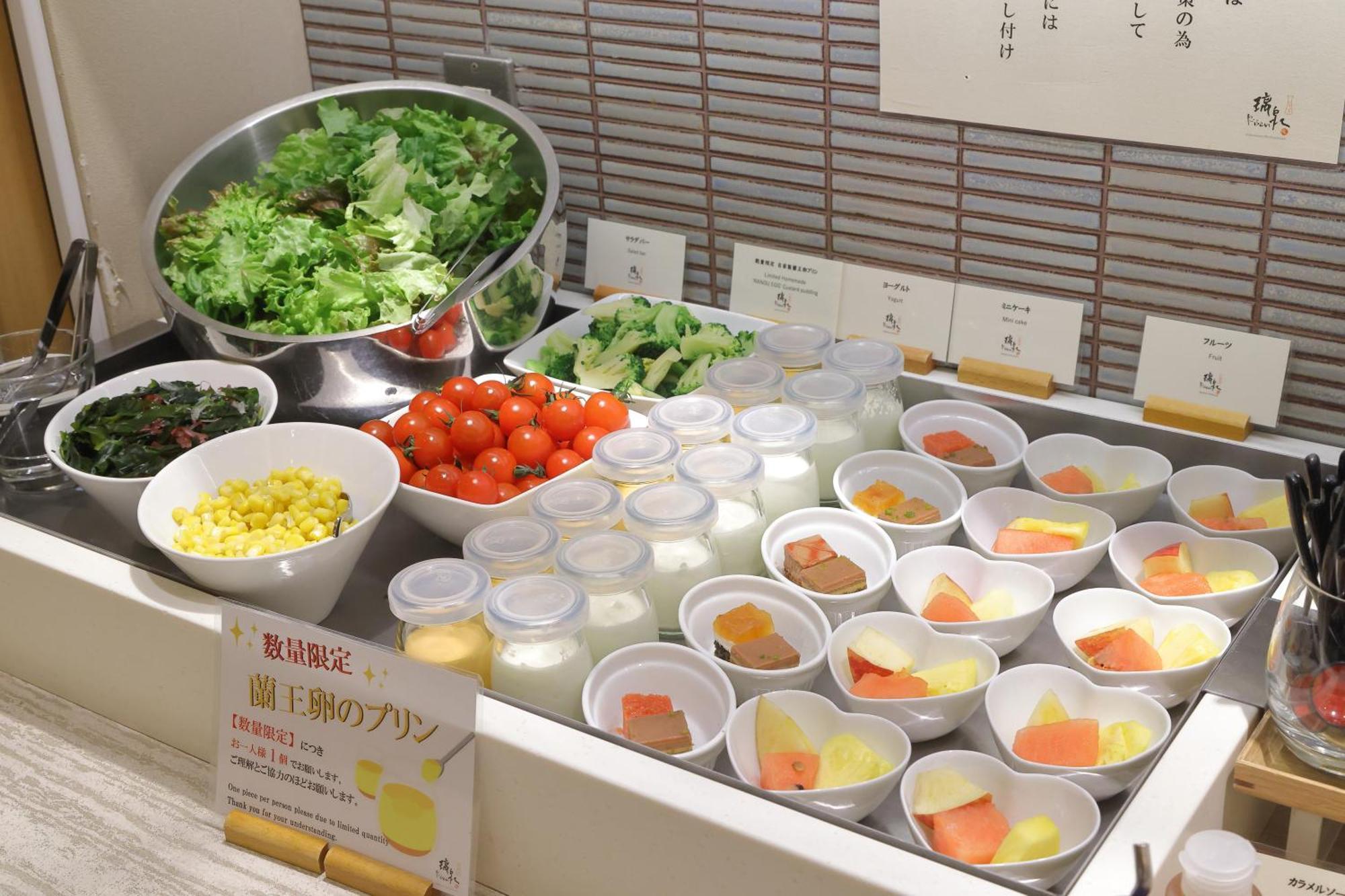 Hotel Binario Umeda Osaka Eksteriør billede