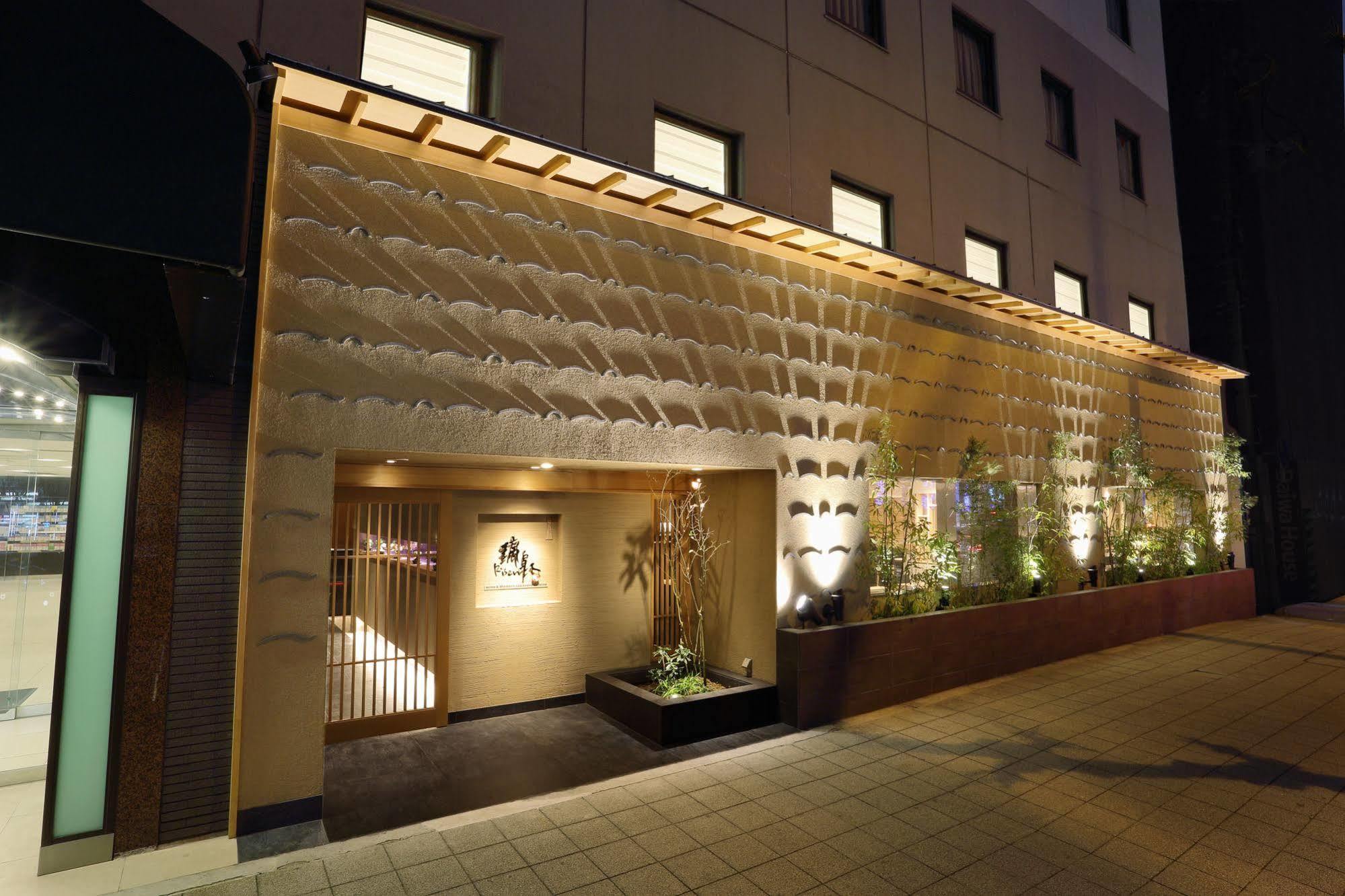 Hotel Binario Umeda Osaka Eksteriør billede